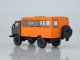      (66) (Start Scale Models (SSM))