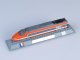    TVG high-speed train France 1978 (Locomotive Models (1:160 scale))