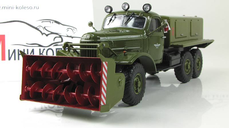 Картинки Д 470