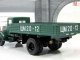    -200  (Start Scale Models (SSM))