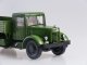    -200  () (Start Scale Models (SSM))