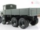 Масштабная коллекционная модель ЯГ-12, грузовой (ULTRA Models)