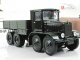 Масштабная коллекционная модель ЯГ-12, грузовой (ULTRA Models)