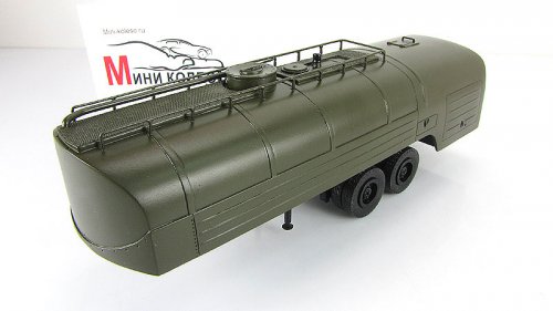 Полуприцеп-цистерна ТЗ-22, топливозаправщик