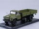    -130  ( 4500 )  (Start Scale Models (SSM))