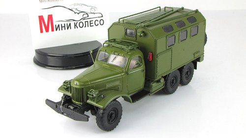 ЗИЛ-157 кунг МТО-АТ