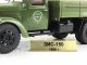    -150  (Start Scale Models (SSM))