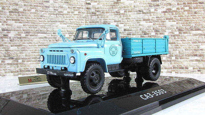 Купить Модели Dip Models 1 43
