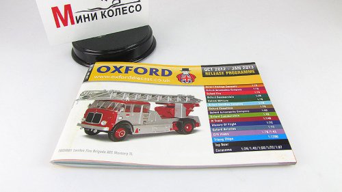  OXFORD 2012-2013  3 