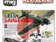    The Weathering Magazine Issue 29,  (  ) (Ammo Mig)