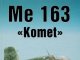     .   -163 &quot;Komet&quot; ()