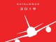     ICM-2019 (ICM)