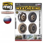  "Weathering"      25. TWM 25 WHEELS, TRACKS & SURFACES (Russian)