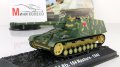 Sd.Kfz.164        15 ()