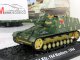    Sd.Kfz.164        15 () (Amercom)