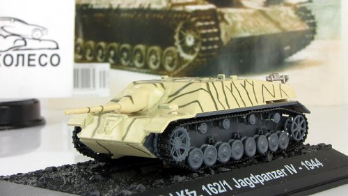  Sd.Kfz. 162/1 Jagdpanzer IV       31 () ( )