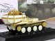    Sd.Kfz.140 Flakpanzer 38(t) Gepard    33 () ( ) (Amercom)