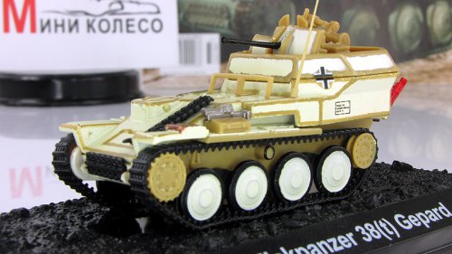 Sd.Kfz.140 Flakpanzer 38(t) Gepard    33 () ( )