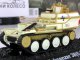    Sd.Kfz.140 Flakpanzer 38(t) Gepard    33 () ( ) (Amercom)