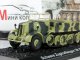    Schwere Zugkraftwagen 18t (Sd.Kfz.9) FAMO      34 () ( ) (Amercom)