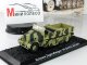    Schwere Zugkraftwagen 18t (Sd.Kfz.9) FAMO      34 () ( ) (Amercom)