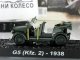    G5 (Kfz.2)      35 () ( ) (Amercom)