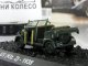    G5 (Kfz.2)      35 () ( ) (Amercom)