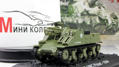 M7 HMC Priest      41 ()