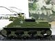    M7 HMC Priest      41 () (Amercom)