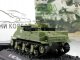    M7 HMC Priest      41 () (Amercom)