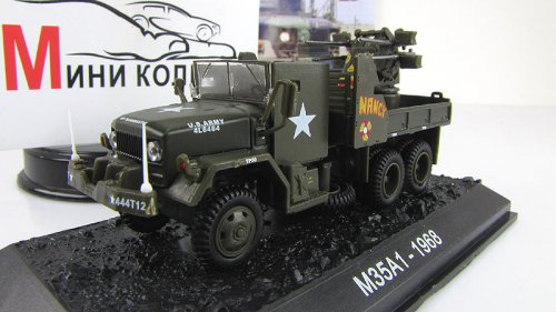 M35A1      49 () ( )