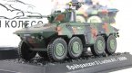 Spahpanzer 2 Luchs A1      50 () ( )