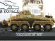    Schwerer Panzerspahwagen (8-Rad) Sd.Kfz.231-1943      60 () ( ) (Amercom)