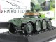    Panhard EBR Mle 51      63 () ( ) (Amercom)