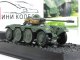    Panhard EBR Mle 51      63 () ( ) (Amercom)