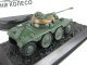    Panhard EBR Mle 51      63 () ( ) (Amercom)