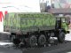    Kamaz 43101      67 () (Amercom)