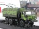    Kamaz 43101      67 () (Amercom)