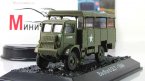 Bedford QLT с журналом Коллекция боевых машин №72 (Польша)