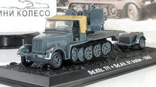  Sd.Kfz. 7/1 + Sd.Ah.51      3 () ( )