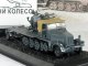     Sd.Kfz. 7/1 + Sd.Ah.51      3 () ( ) (Amercom)