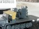     Sd.Kfz. 7/1 + Sd.Ah.51      3 () ( ) (Amercom)