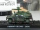    HMMWV M1046      4 () ( ) (Amercom)