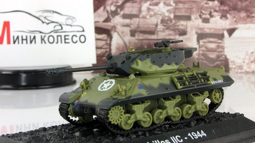  10 (Achilles IIC)      7 ()