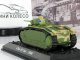    Char B1    9 () ( ) (Amercom)
