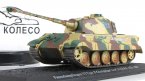 SdKfz 182 PzKpfw VI Ausf.B    2 () ( )