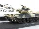    T-72      20 () (Amercom)