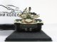    T-72      20 () (Amercom)