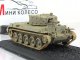    Cromwell Mk IV UK      22 () ( ) (Amercom)