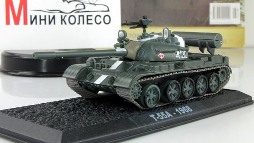 T-55      25 ()